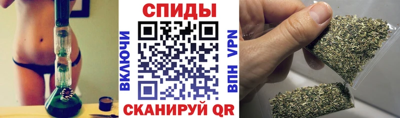 БУТИРАТ вода  Аткарск 