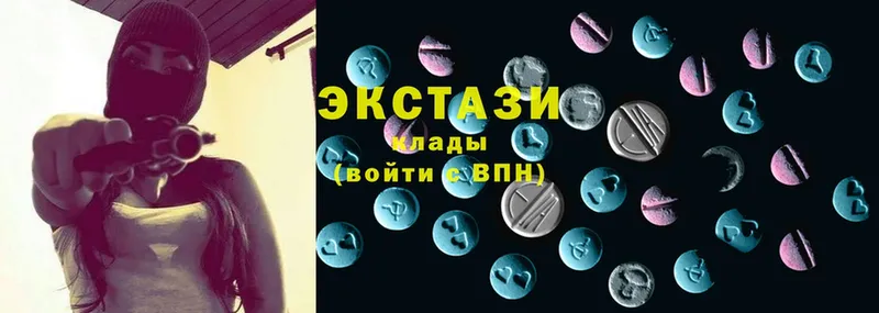 OMG как зайти  Аткарск  Ecstasy таблы 