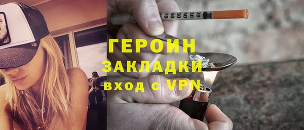 прущая мука Няндома