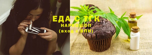 PSILOCYBIN Нягань