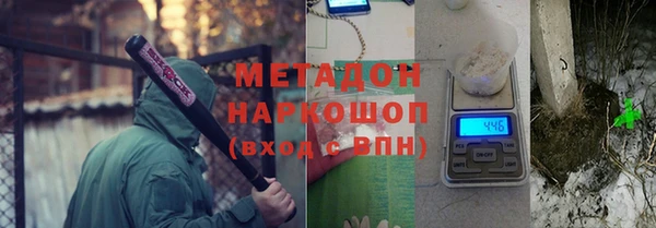 прущая мука Няндома