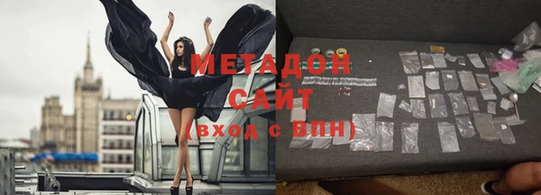 дживик Новодвинск
