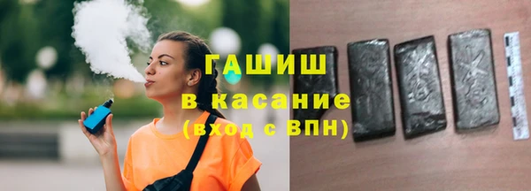 дживик Новодвинск