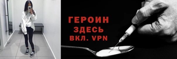 PSILOCYBIN Нягань