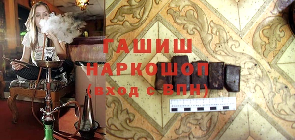 прущая мука Няндома