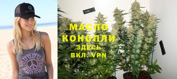 прущая мука Няндома
