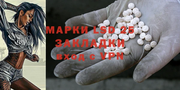 прущая мука Нязепетровск