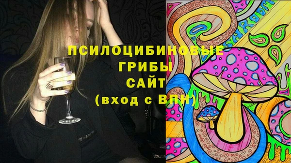 дмт Тихорецк