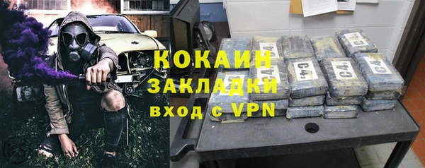 прущие крисы Тихвин