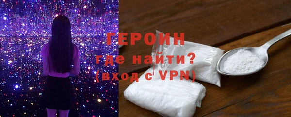 PSILOCYBIN Нягань