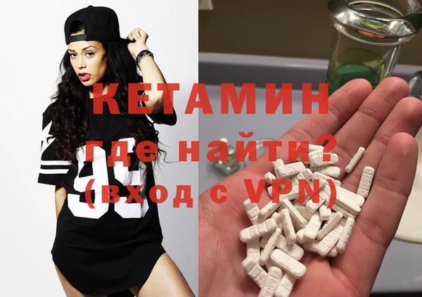 прущая мука Нязепетровск