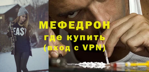 PSILOCYBIN Нягань