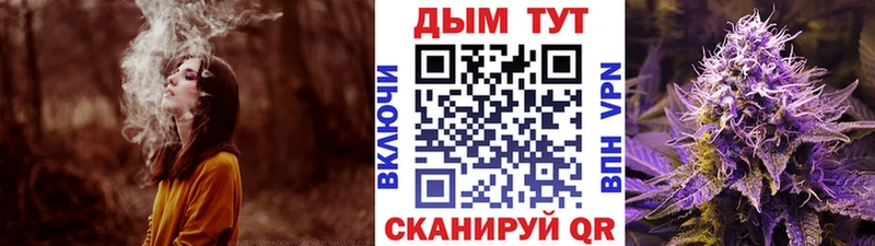 Бошки Шишки тримм  Аткарск 